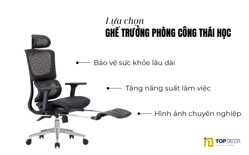 Lợi ích của ghế công thái học 